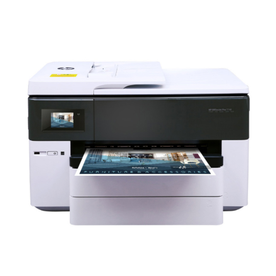 惠普7740彩色A3打印機復印一體機A4噴墨雙面掃描家用辦公室商務(wù)